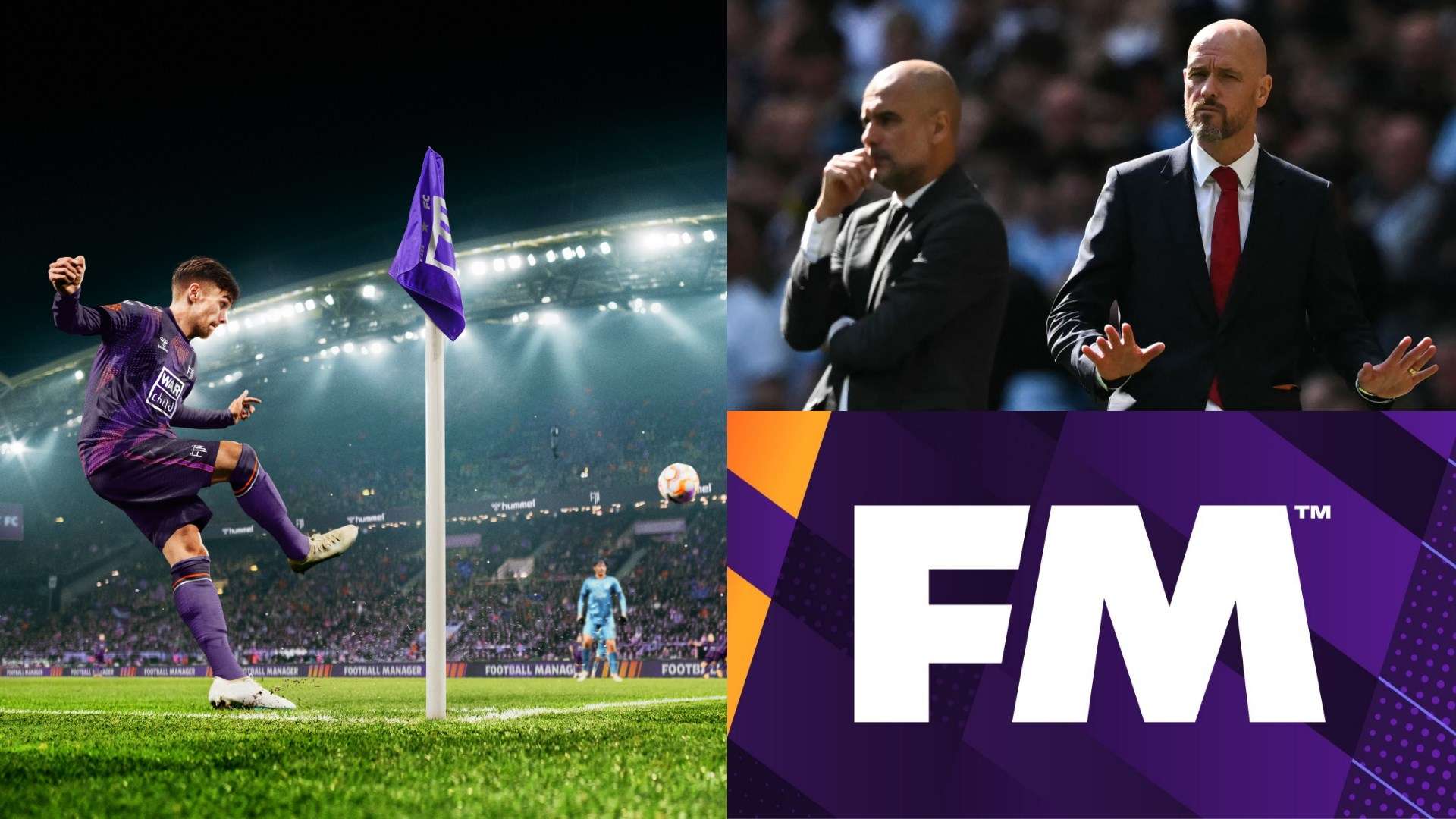 球場上的技 球場上的技